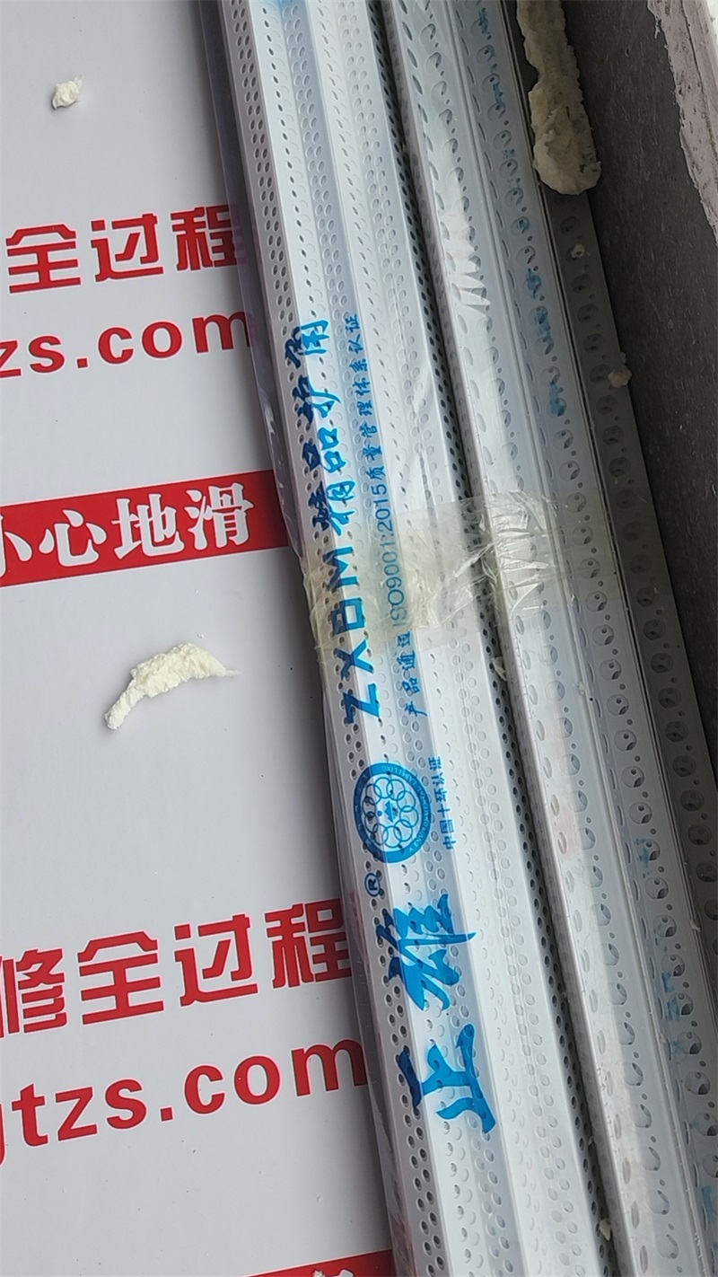 mmexport1718609776761.jpg
