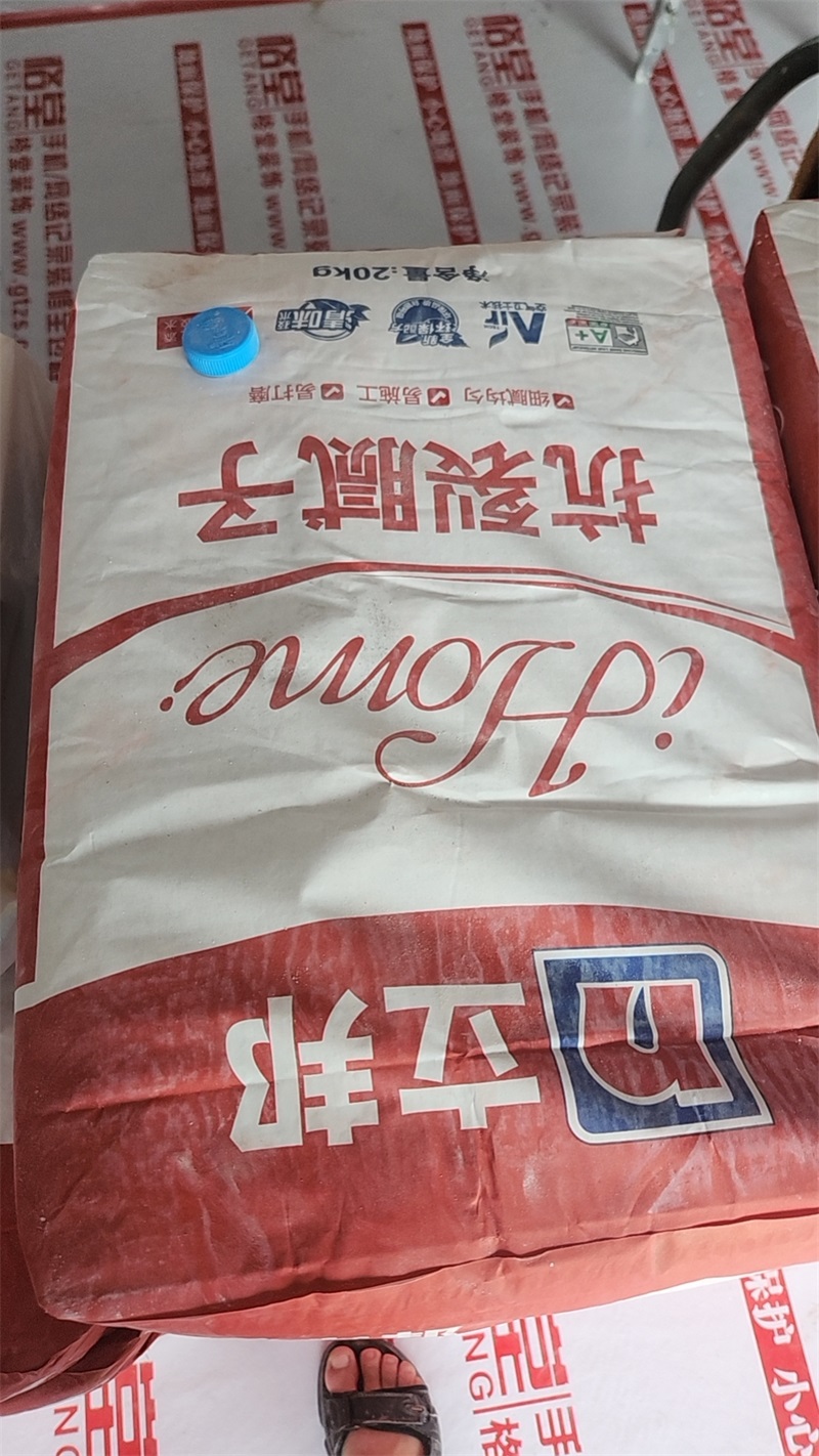 mmexport1718609749522.jpg