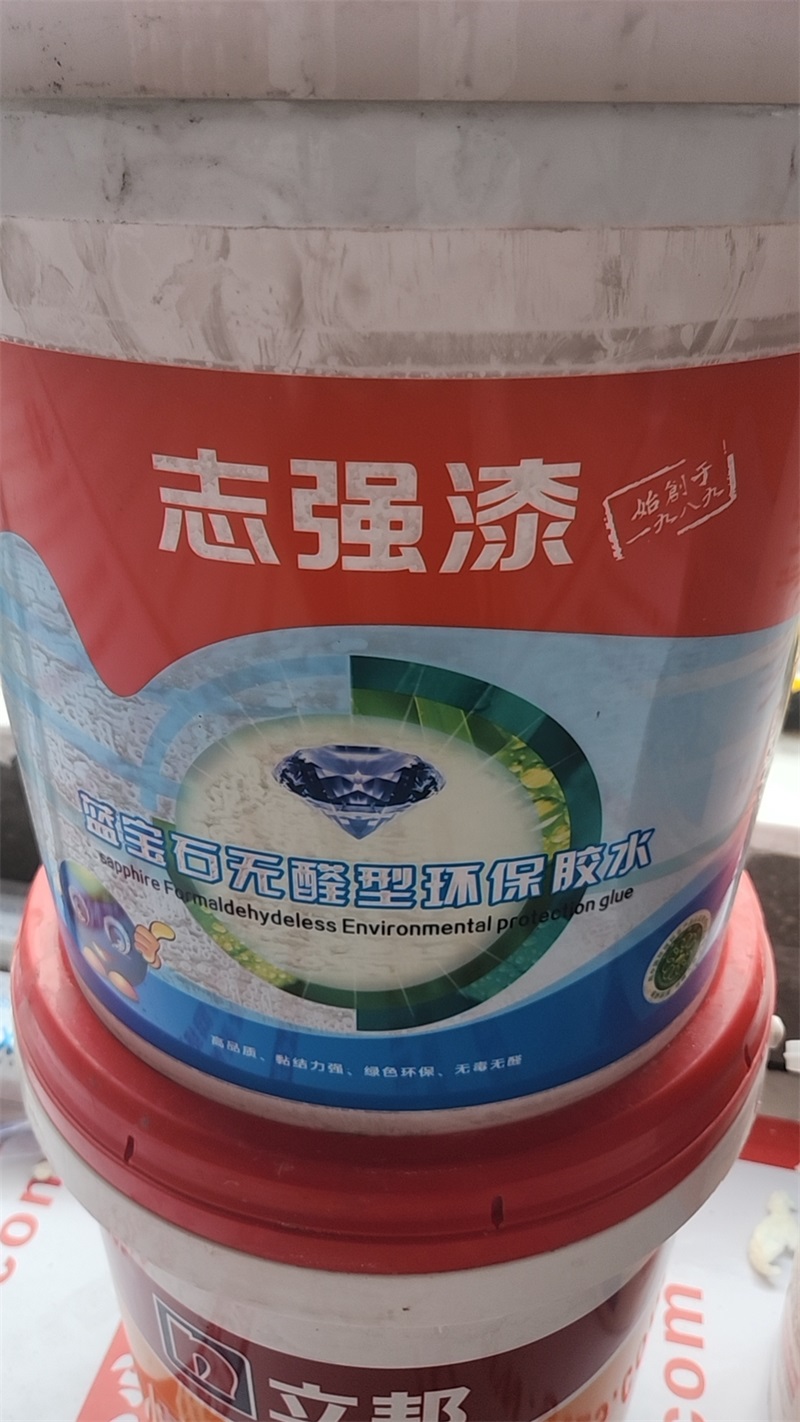 mmexport1718609767550.jpg