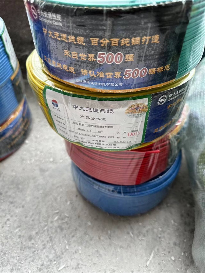 b54565406482cd3ffeb9721690b8934b.jpg