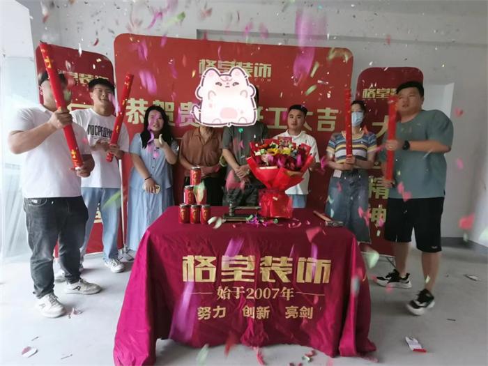 c7a48e701b674e5feef42df22c4288e.jpg