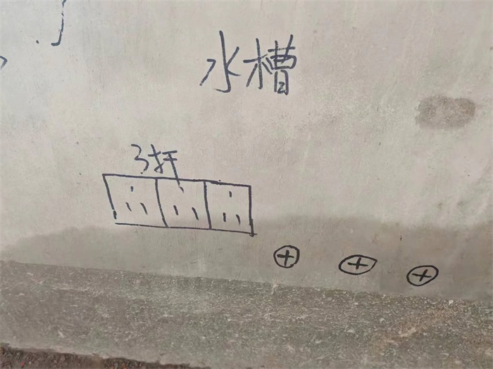 4f138f427329efe51682e89c3cf0342.jpg