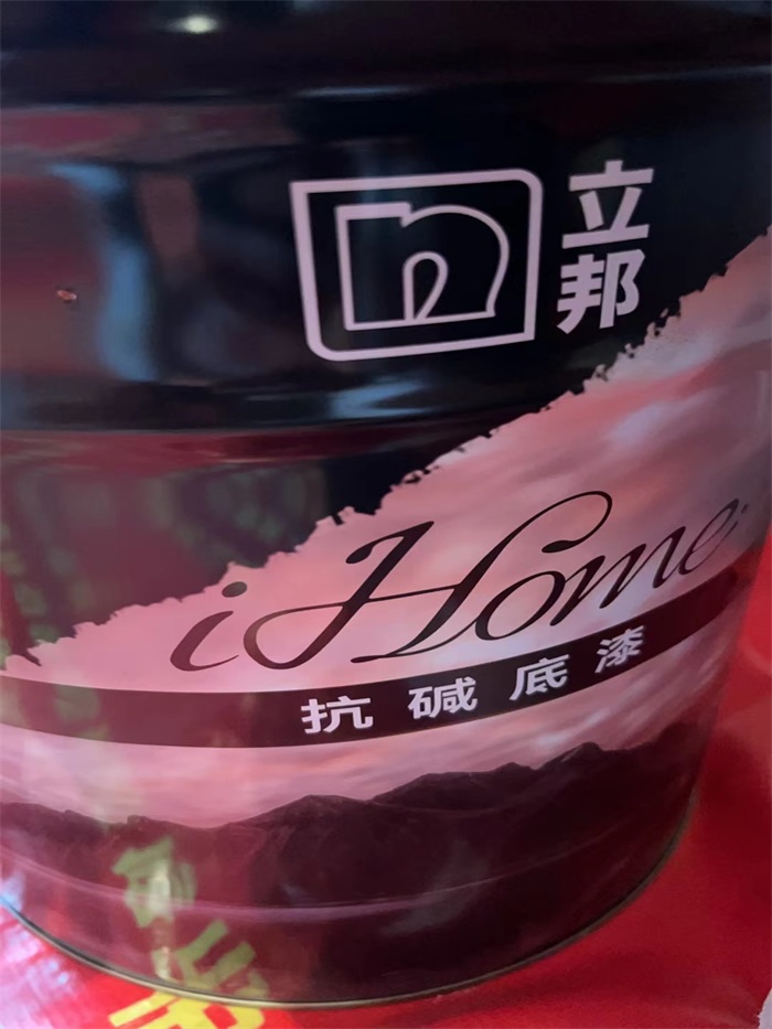 06ee6446b1d8a64b25c114cc6126c2b.jpg
