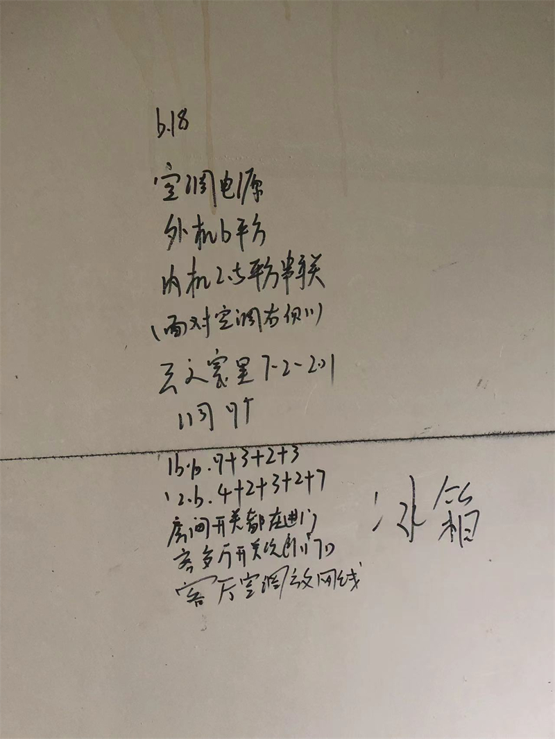 mmexport1718714211920.jpg
