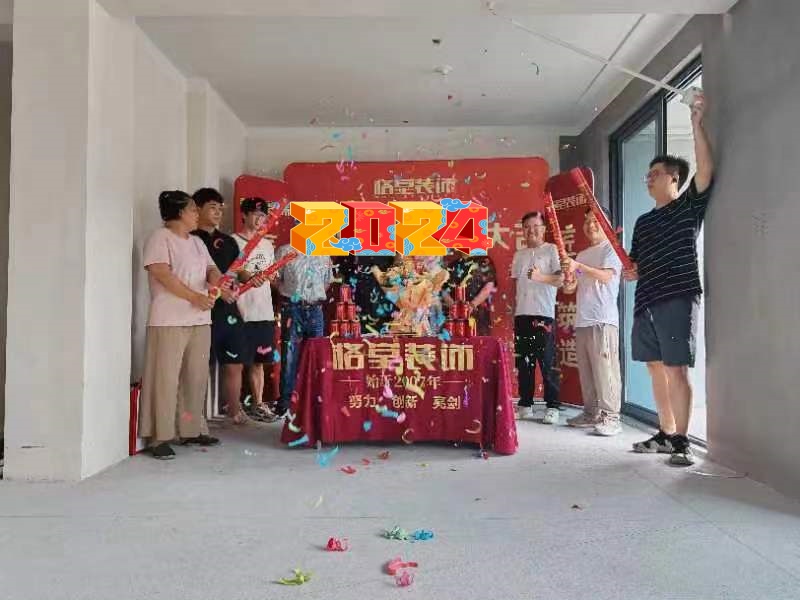 mmexport1718776723206.jpg