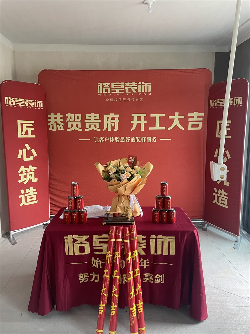 mmexport1718776731356.jpg