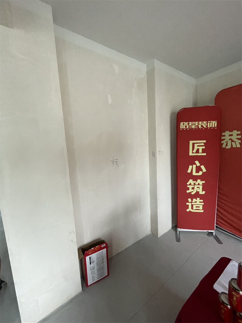 mmexport1718776780237.jpg