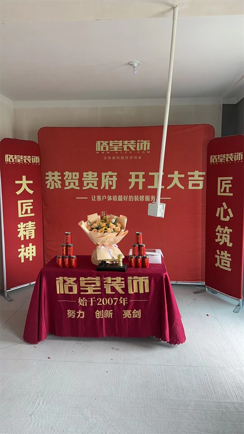 mmexport1718172599887.jpg