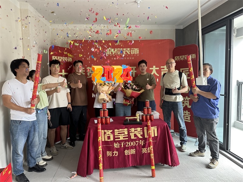 mmexport1718172644707.jpg