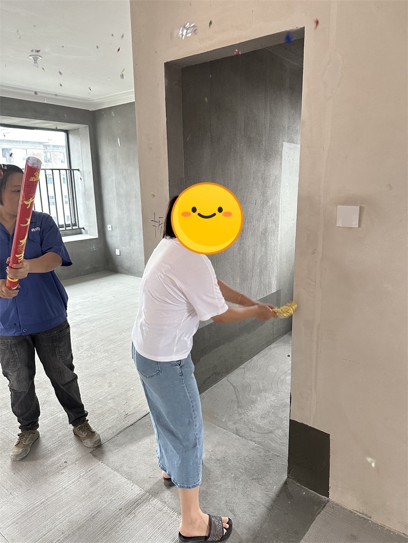 mmexport1718172663132.jpg