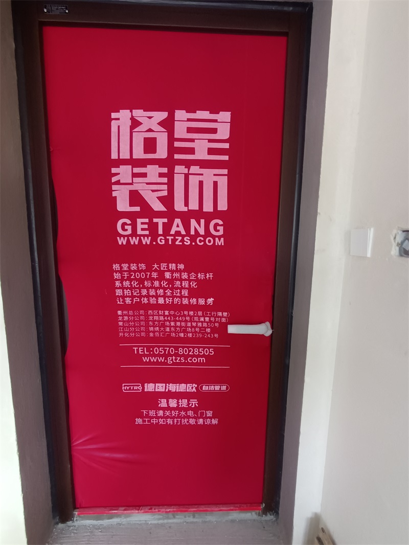 IMG_20240619_113942.jpg