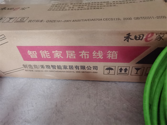 cbb31a5f1e5399511fd4ca1b680fa75.jpg