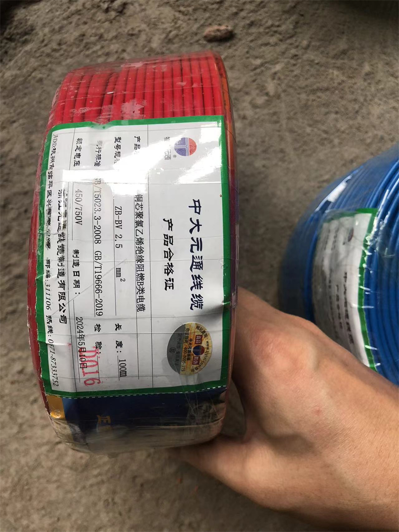 mmexport1718949887699.jpg