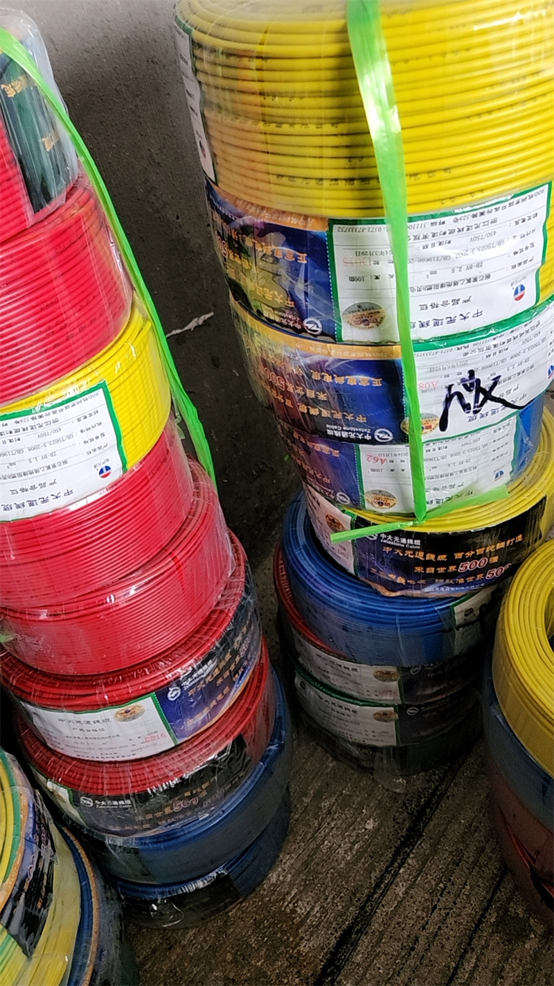 mmexport1718950066073.jpg