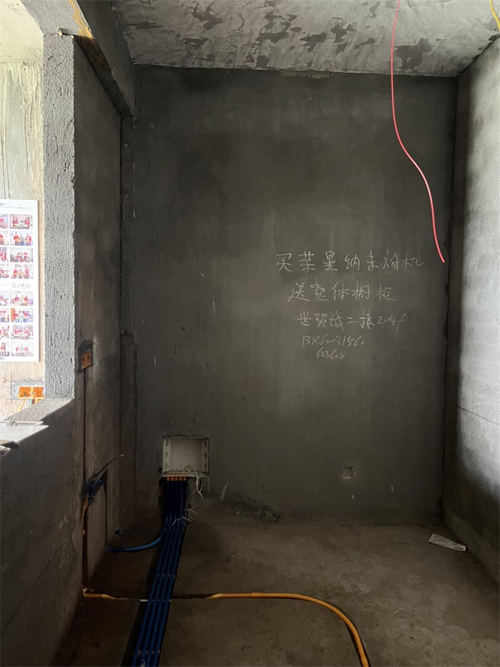 ΢��ͼƬ_20240622131615.jpg