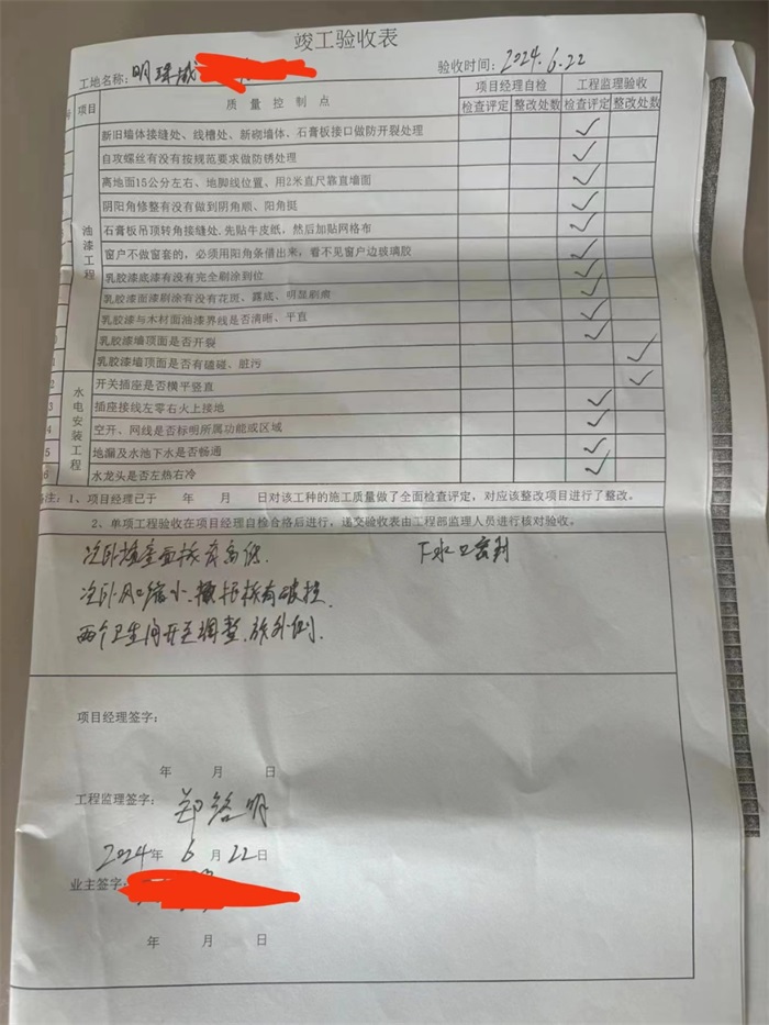 ea490ed113d559f8417a3ae3b731ada.jpg
