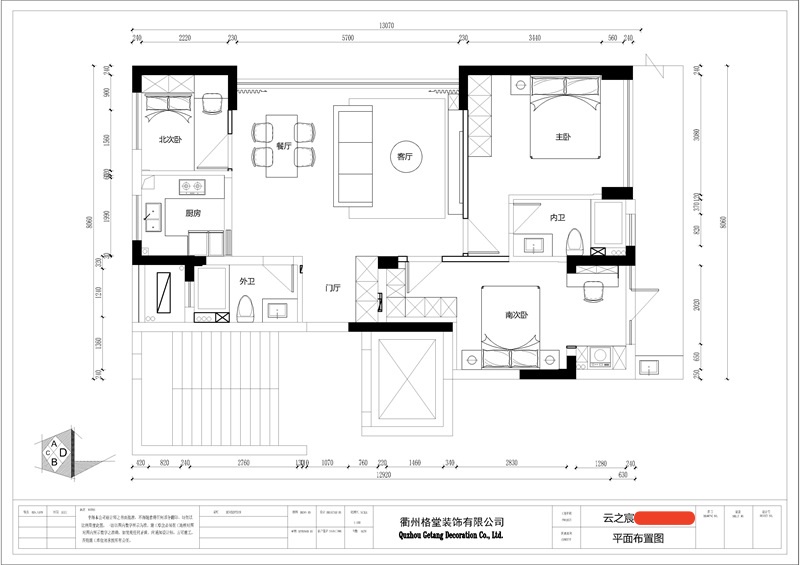 4be0705641d97fa7750fc2467159ab7.jpg