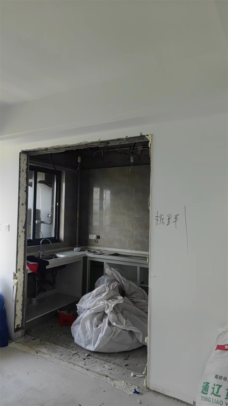 mmexport1718609984435.jpg