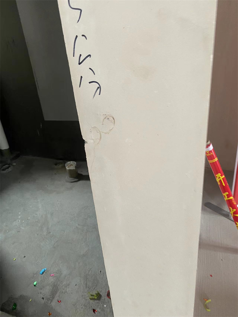 mmexport1719104968509.jpg