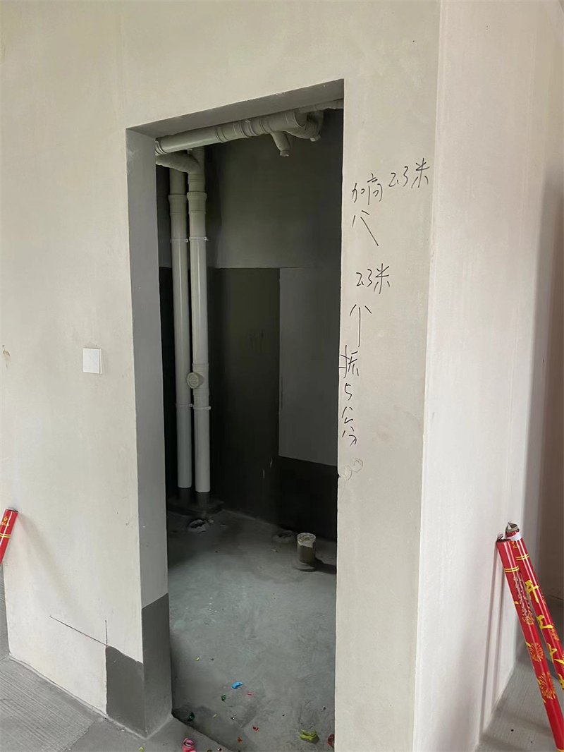 mmexport1719104960090.jpg