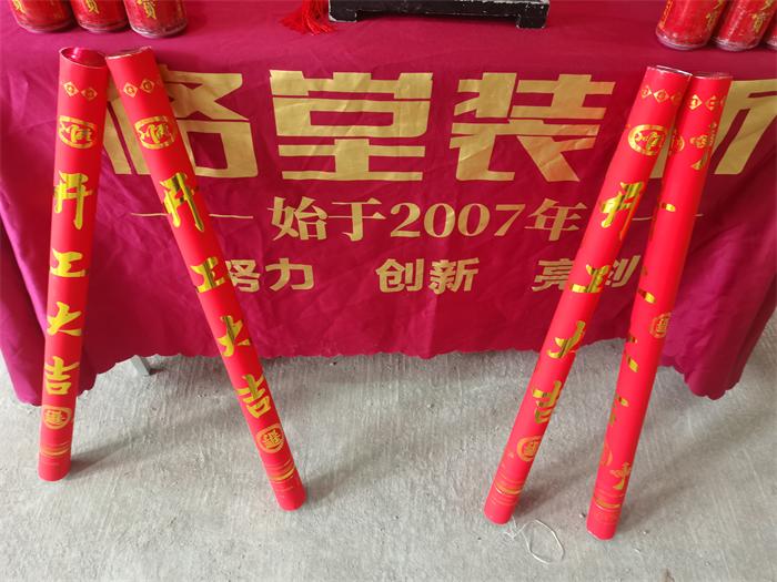 1dabe11c5bc8b894a4af9de741ff901.jpg