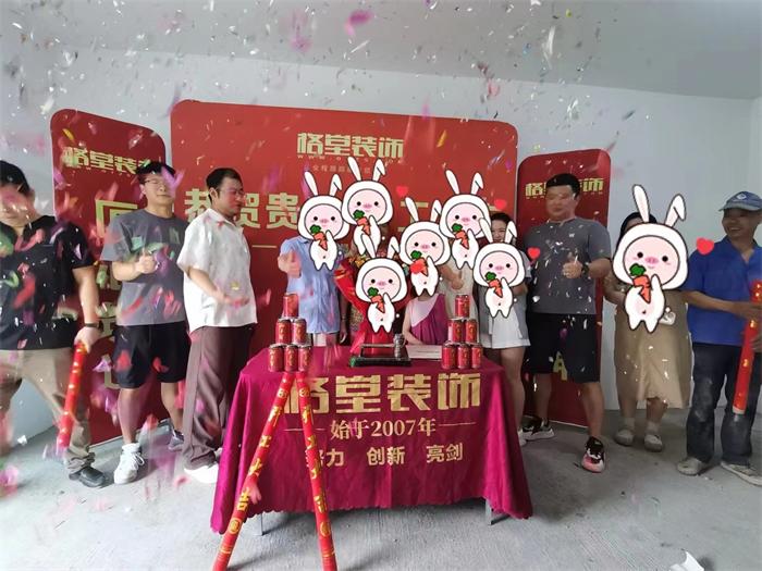80cdd10c635e06339551dd4739e9151.jpg