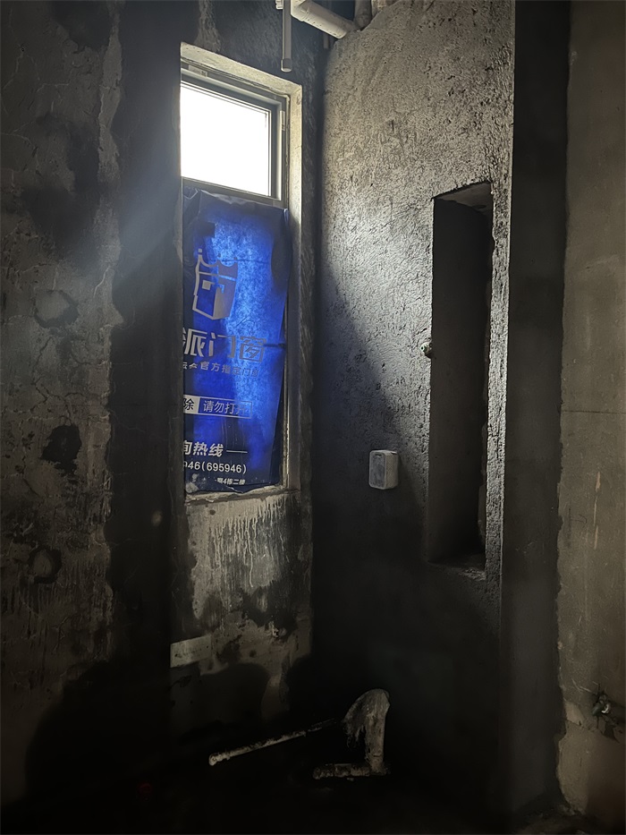 ΢��ͼƬ_202406241419371.jpg