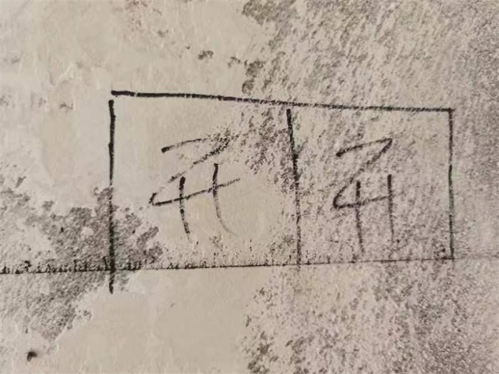 66ef7473653ea6f441908a3e8d3e668.jpg