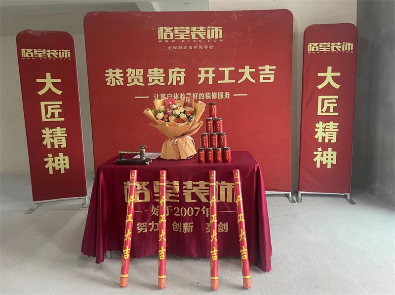 mmexport1719289443892.jpg