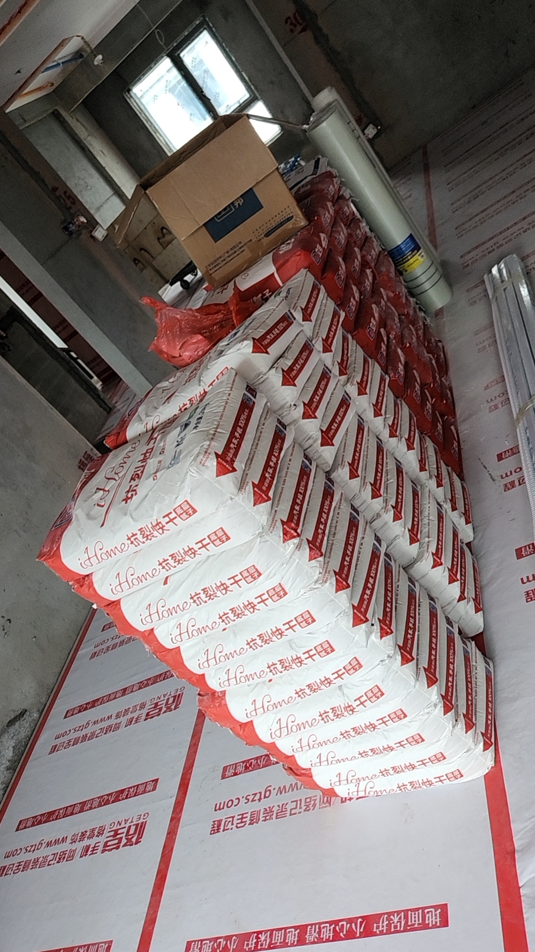 mmexport1719232383263.jpg