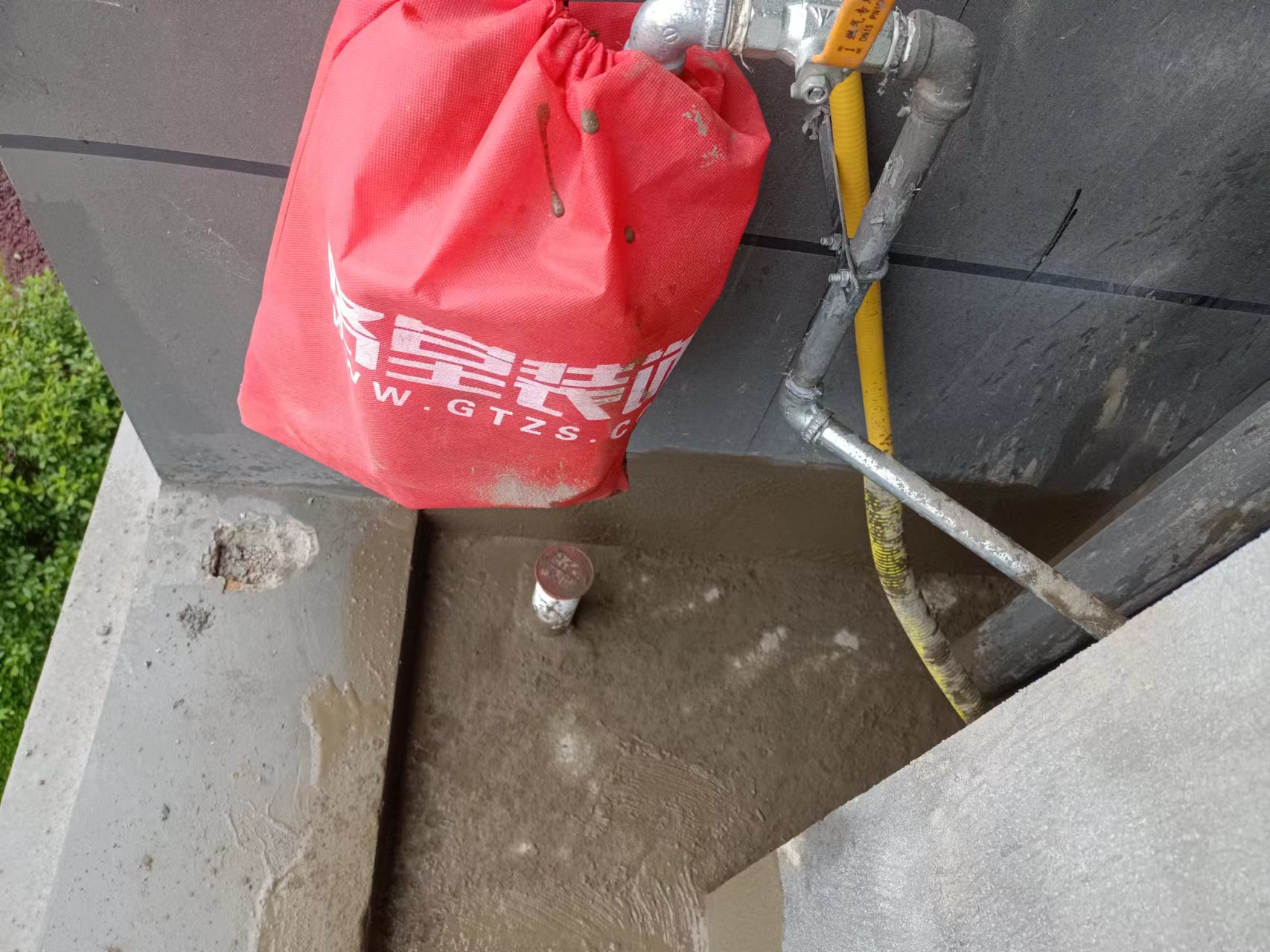 mmexport1719232722476.jpg