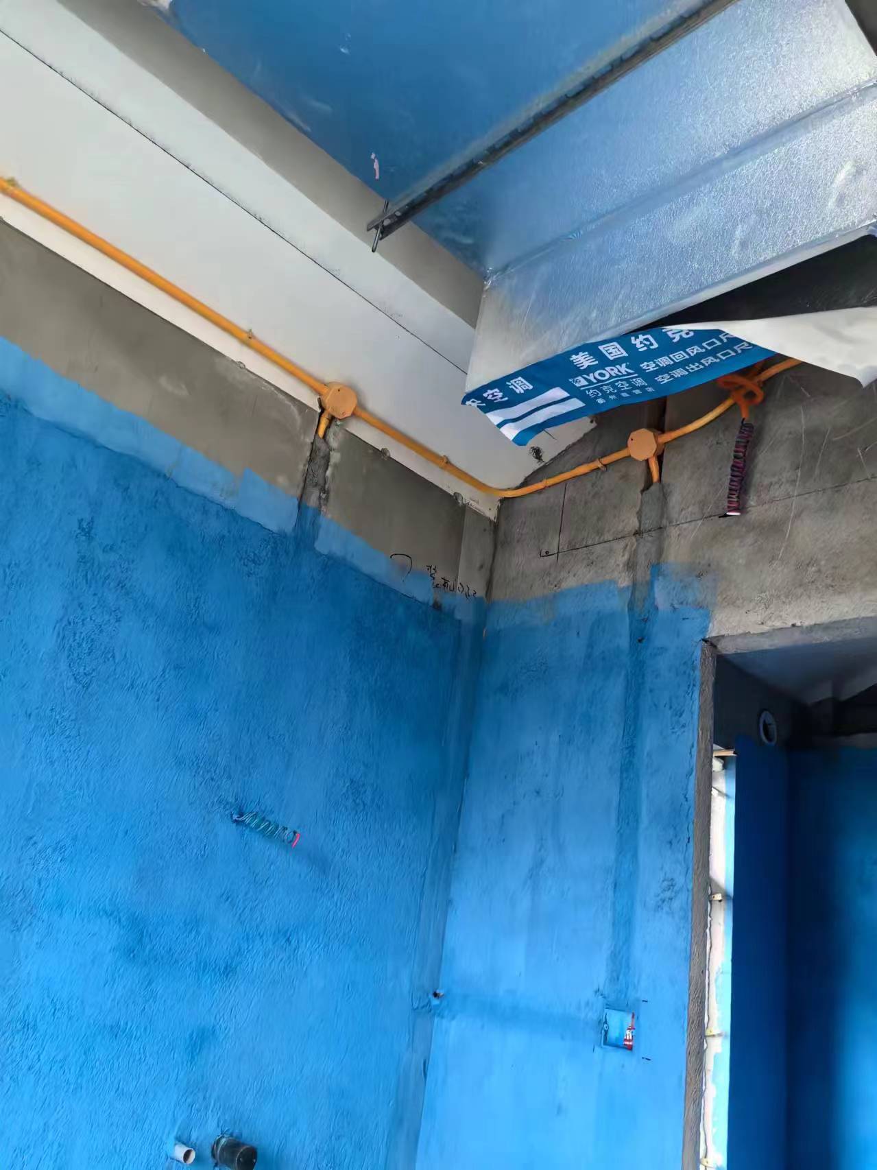 ΢��ͼƬ_20240626112256.jpg