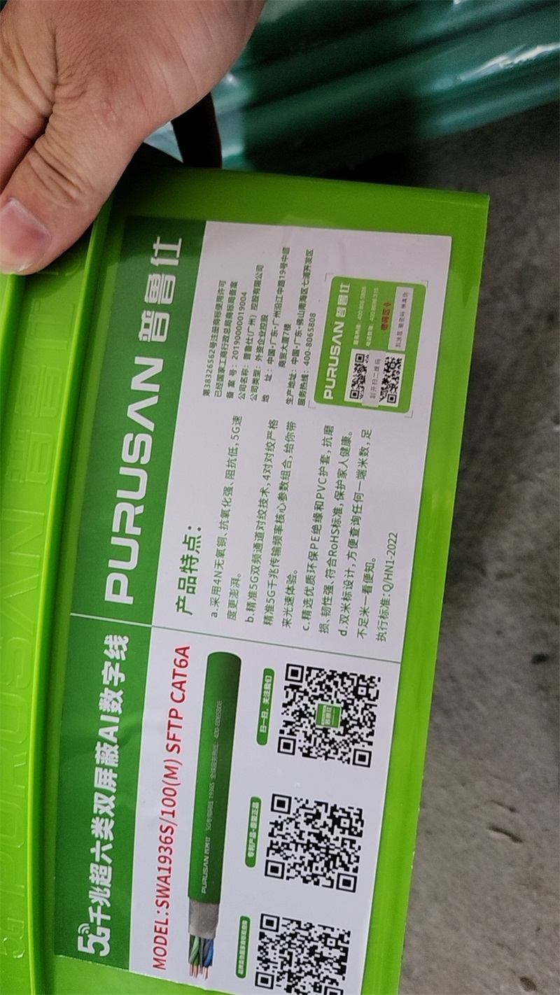 mmexport1719382195419.jpg