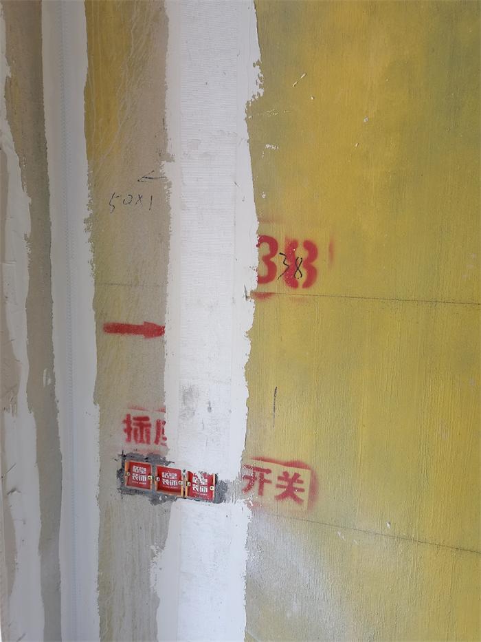 a0e77368124b8088d41c94149202d69.jpg