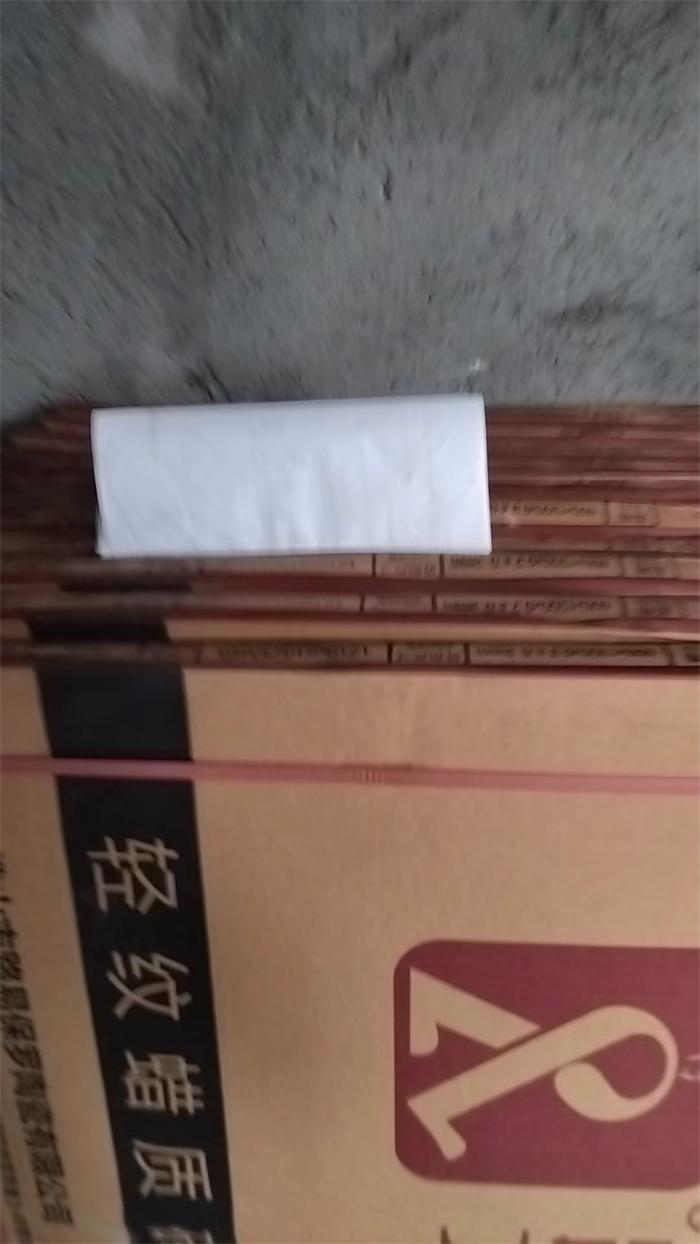 4b87ff42c882255449fd52355e66564.jpg