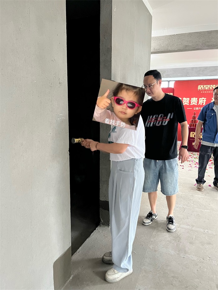 ΢��ͼƬ_202406241112211.jpg