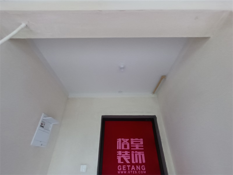 IMG_20240627_093037.jpg