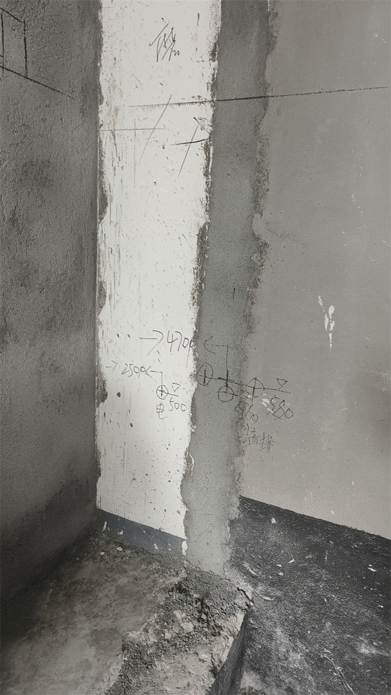 mmexport1719557681470.jpg