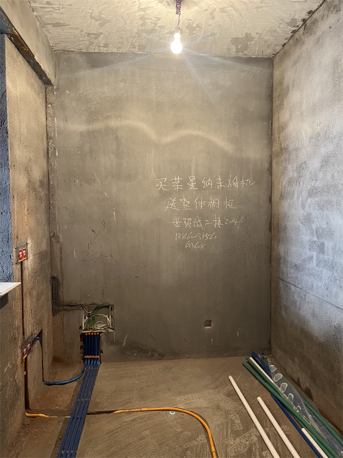 ΢��ͼƬ_20240629092557.jpg
