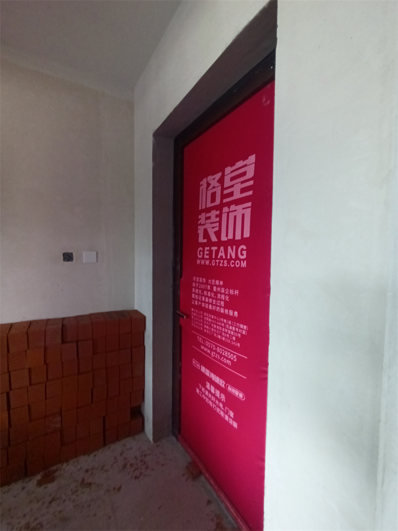 IMG_20240629_085140.jpg