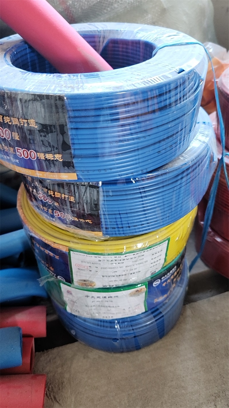 mmexport1720109628934.jpg
