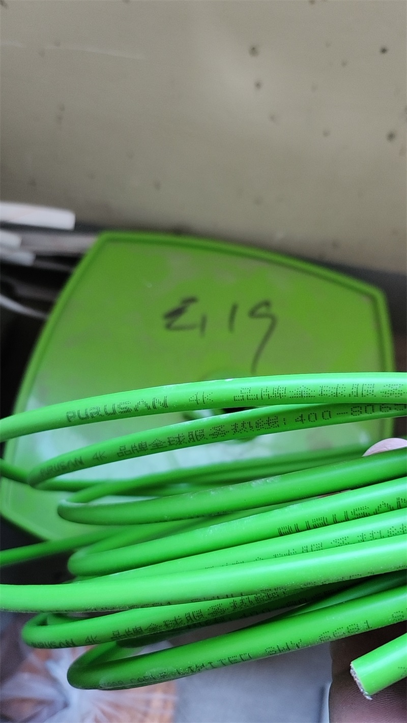 mmexport1720109644199.jpg