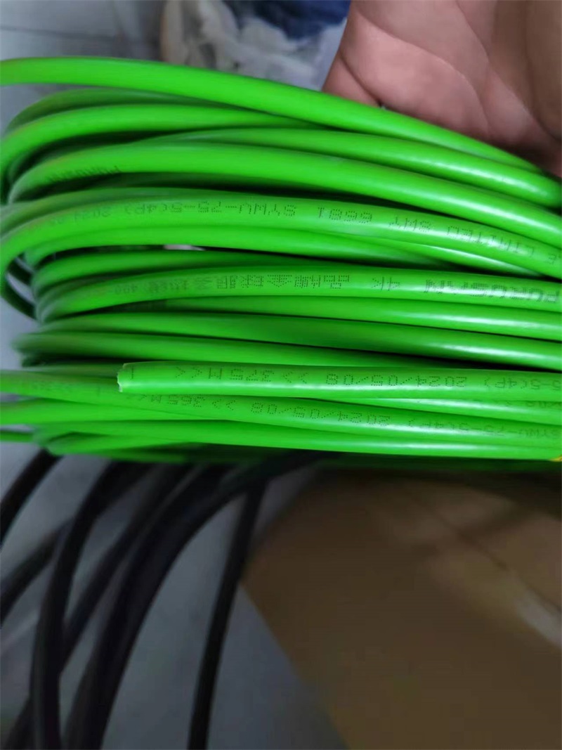 mmexport1720109940178.jpg
