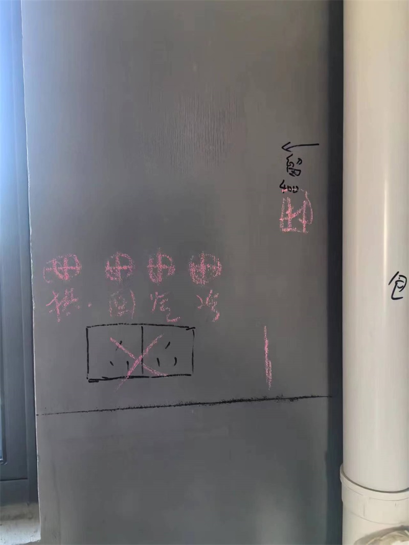 mmexport1720190166111.jpg