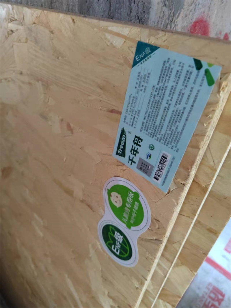 mmexport1720110672019.jpg