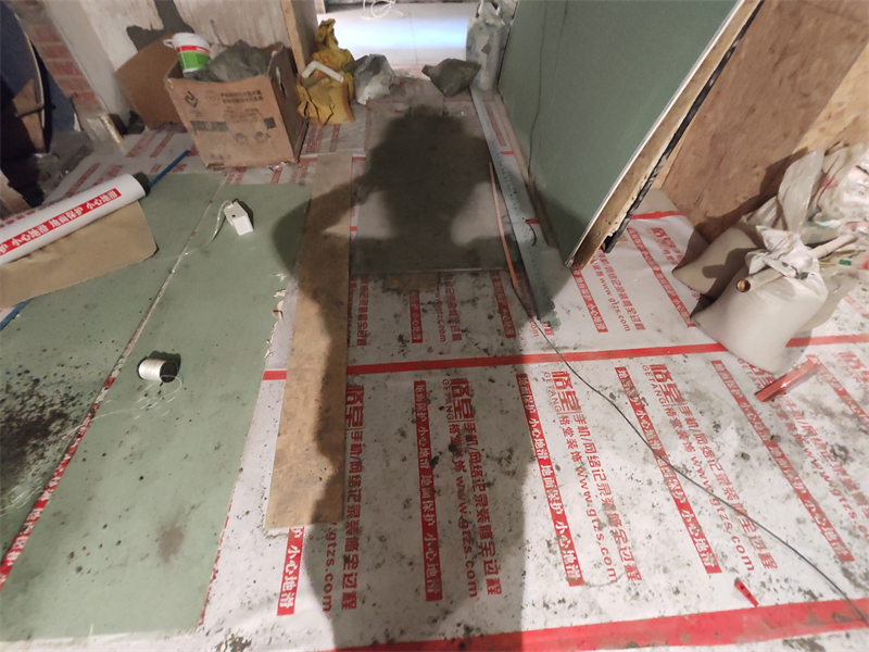 MVIMG_20240705_165934.jpg