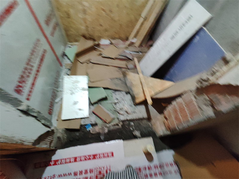MVIMG_20240705_170121.jpg
