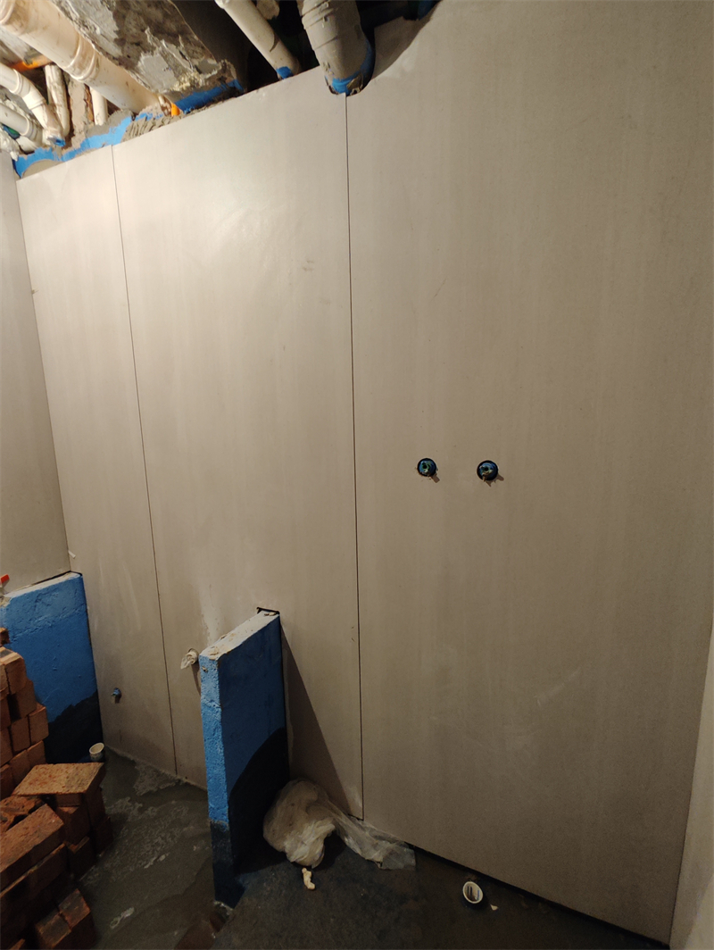 MVIMG_20240705_170228.jpg