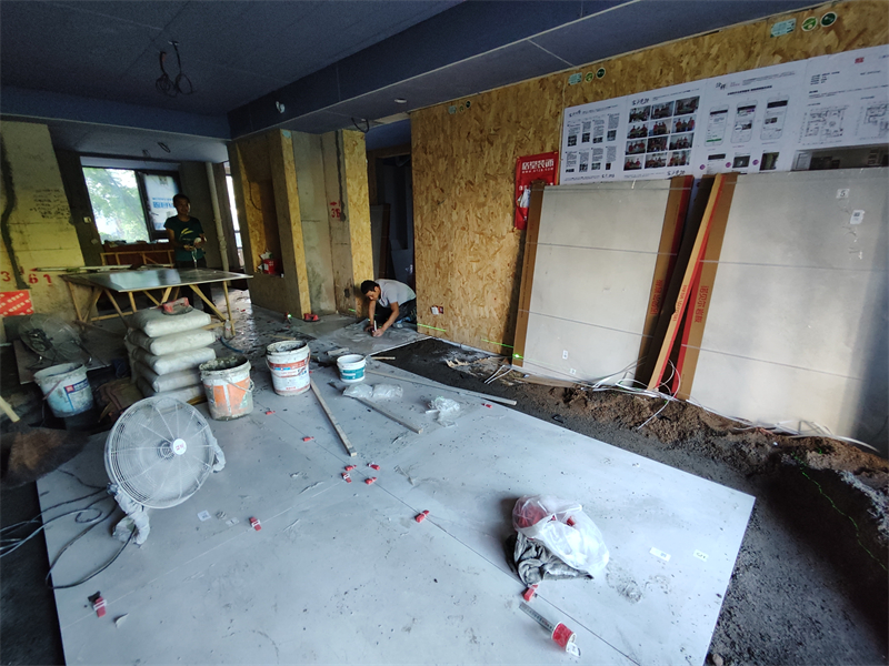 MVIMG_20240705_170628.jpg