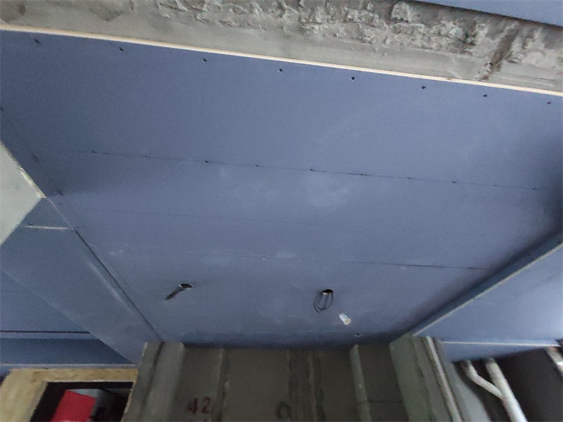 MVIMG_20240705_170800.jpg